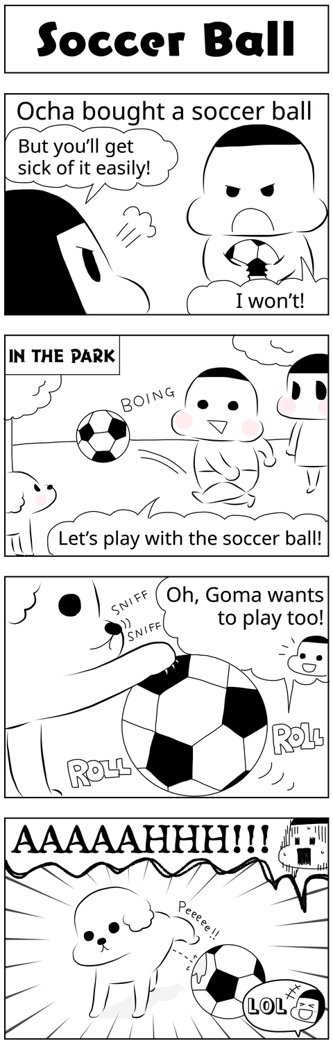 manga blog soccer ball_en