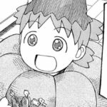 Analysis of Manga – Yotsubato! #12