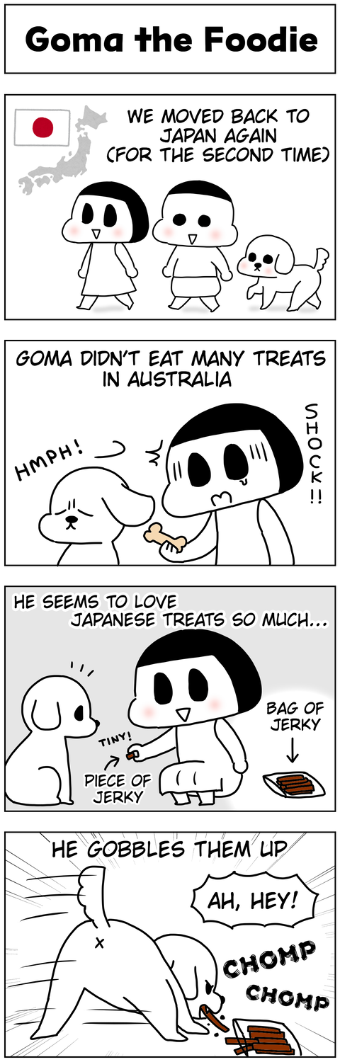 manga blog goma the foodie_en