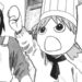Analysis of Manga Yotsubato! 7