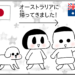 manga blog what has changed